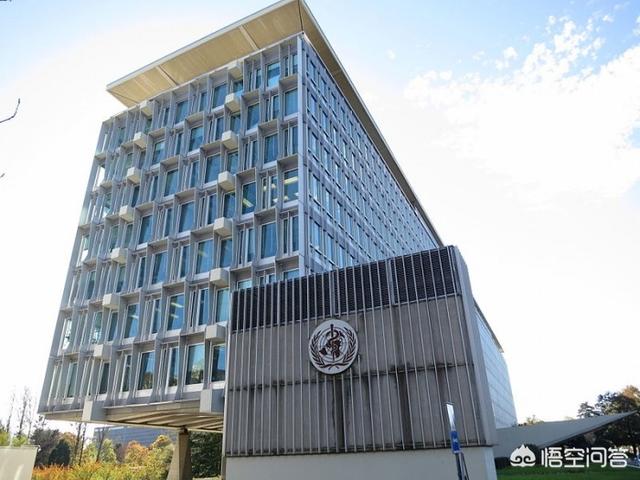 世卫组织等机构被黑客入侵后,哪些信息遭泄露？