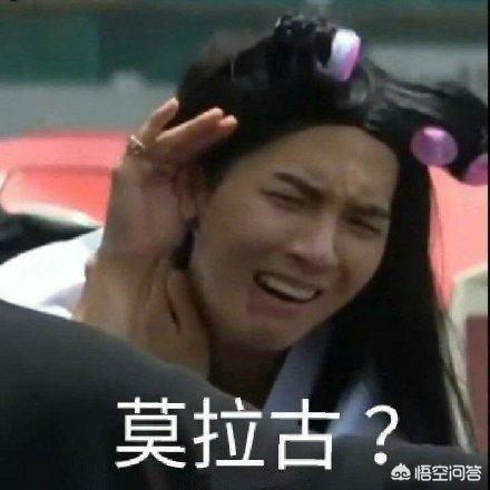 鸭脖娱乐app官方下载罗志祥:罗志祥真是要做“空虚公子”吗？