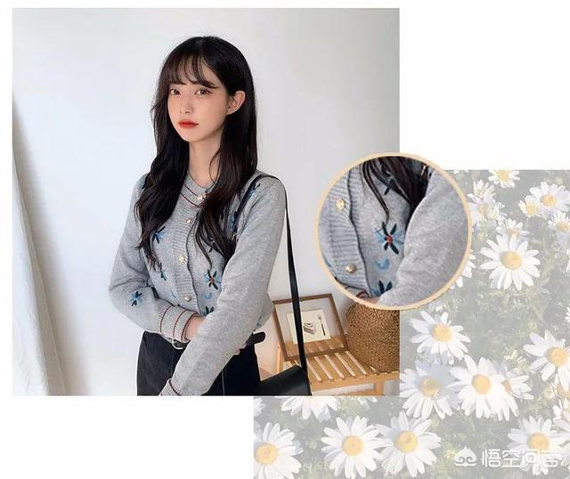 锁骨放硬币:你认为今年最烂大街的穿搭是什么样式的