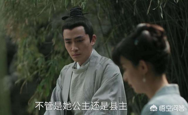 韦飞燕:荣飞燕和盛明兰都是嘉成县主的情敌，为何首先被祸害的是荣飞燕