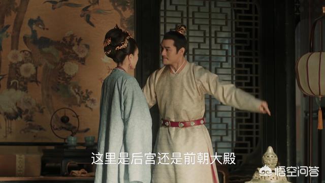孤城闭曹皇后结局:《孤城闭》里的宋仁宗爱曹皇后吗？