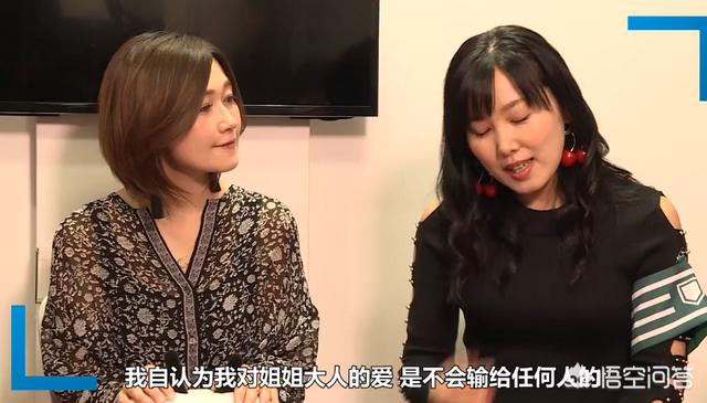 伊藤加奈:《超炮T》最近有没有声优专访？
