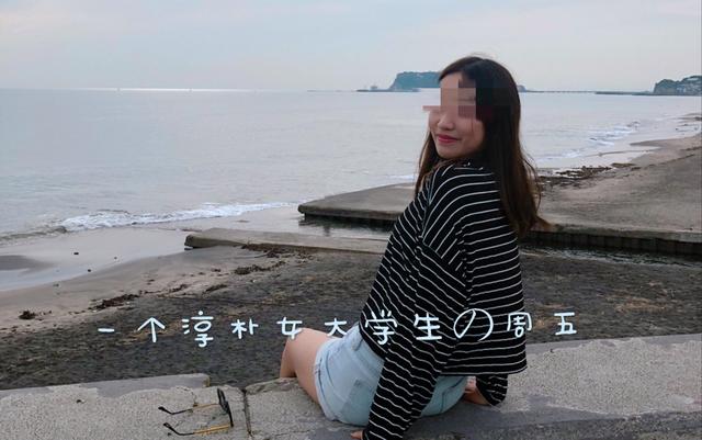 月收入5000如何理财(月薪5000怎么理财)