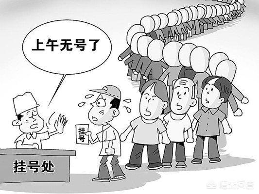 <a href=https://maguai.com/list/56-0-0.html target=_blank class=infotextkey>健康</a>大问诊二维码:<a href=https://maguai.com/list/56-0-0.html target=_blank class=infotextkey>健康</a>码是怎么判断一个人是否<a href=https://maguai.com/list/56-0-0.html target=_blank class=infotextkey>健康</a>？有什么依据？