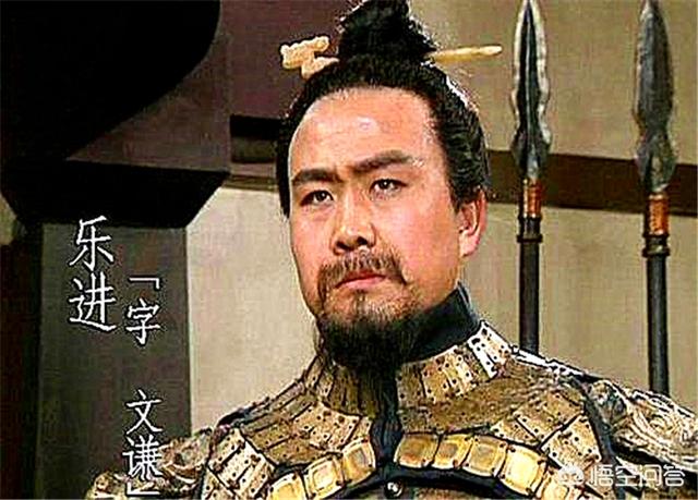 张辽乐进于禁徐晃张郃都是怎么死的？演义中与正史上有何不同？
