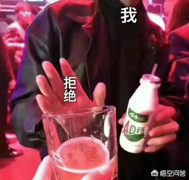 我喜欢喝酒但我身边的朋友叫我别喝那么多最好是戒了我该怎么办?