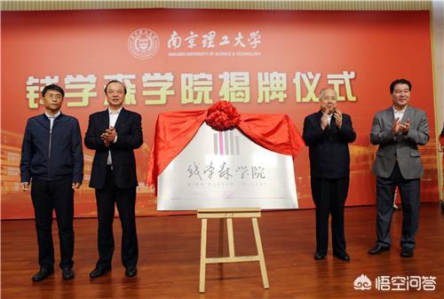 苏州大学建筑环境与能源科学专业在哪个校区