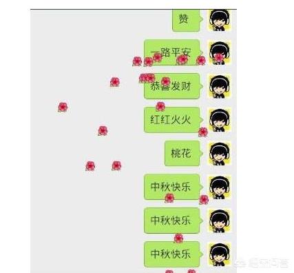 微信发错群了怎么办:<a href=https://maguai.com/personal/ target=_blank class=infotextkey><a href=https://maguai.com/group/ target=_blank class=infotextkey>微信群</a></a>信息发错了已超过两分钟，怎么删除？