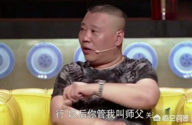 欧阳隆基:古代很多复姓，为什么现在很少了