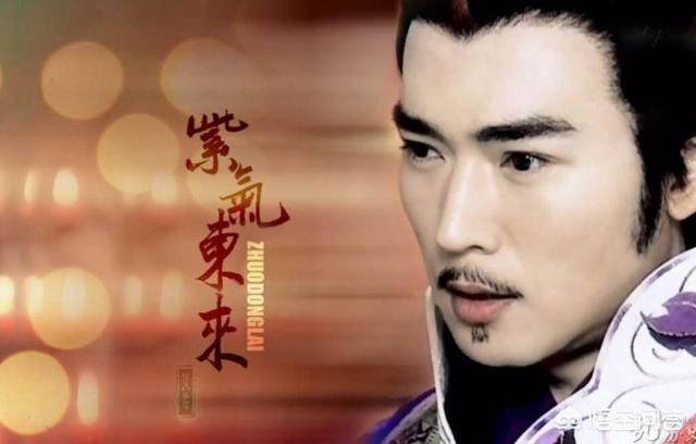甄志强:能不能介绍三部男一号是大反派的电视剧？