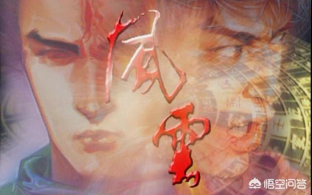 方中信个人资料:要知道身高不超过170cm的中国男演员的名单