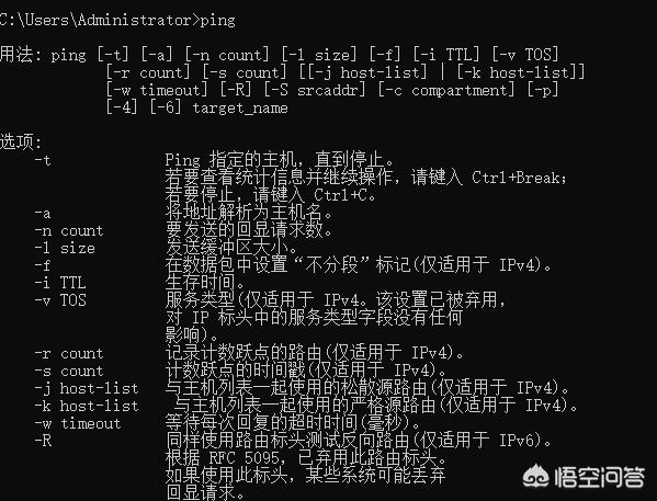 怎么调节英雄联盟延迟？