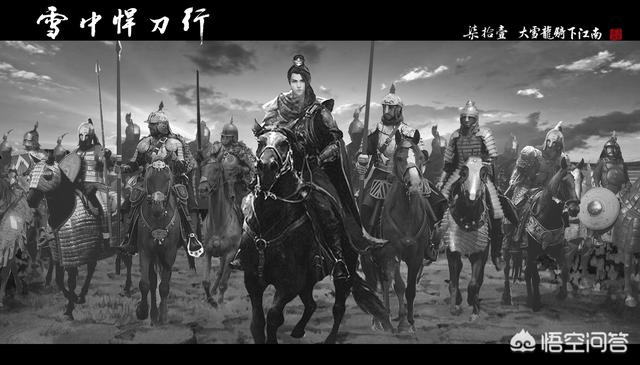 李光洁图片:如《琅琊榜》那样，未来哪一部网络小说改编的电视剧会火呢