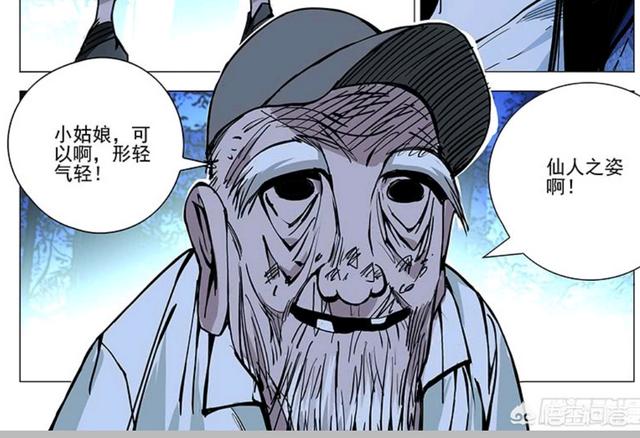 丁柳元个人资料:如何看待18年金鹰节颁奖晚会？为什么会被很多网友说“水”？