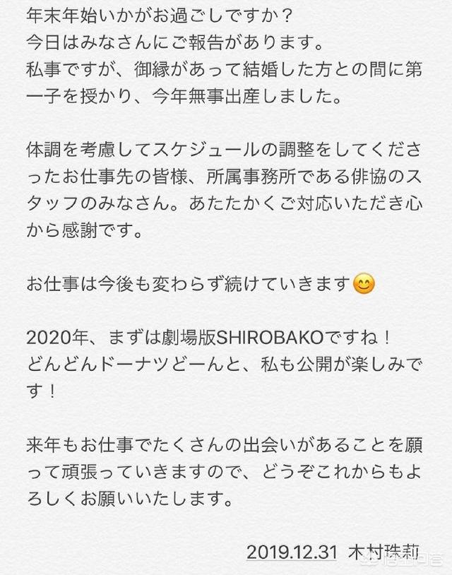 李彩桦宣布结婚:李彩桦和秋瓷炫，你觉得谁更美？为什么？