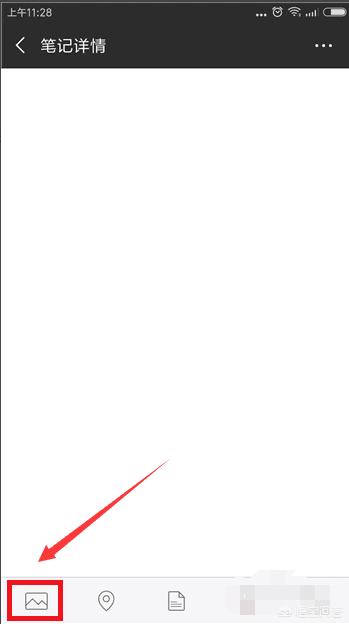 微信<a href=https://maguai.com/list/256-0-0.html target=_blank class=infotextkey>朋友圈</a>怎么发2分钟的视频:在微信<a href=https://maguai.com/list/256-0-0.html target=_blank class=infotextkey>朋友圈</a>怎样发表四分多钟的视频？(微信可以发多少分钟的视频)