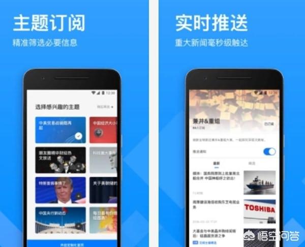 <a href=https://maguai.com/list/36-0-0.html target=_blank class=infotextkey>财经</a><a href=https://maguai.com/list/29-0-0.html target=_blank class=infotextkey>新闻</a>股票:如何嗅出<a href=https://maguai.com/list/29-0-0.html target=_blank class=infotextkey>新闻</a>里的股市信息？