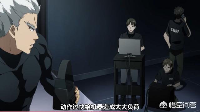 水龙:水龙头 《一拳超人》第二季BOSS饿狼为何不敌武术家水龙？