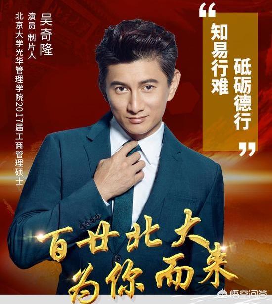 小虎队的歌:小虎队的成员学历都怎么样？