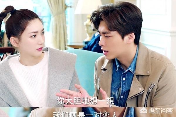 胡宇威女朋友:你会如何评价《我在北京等你》里面的盛夏？