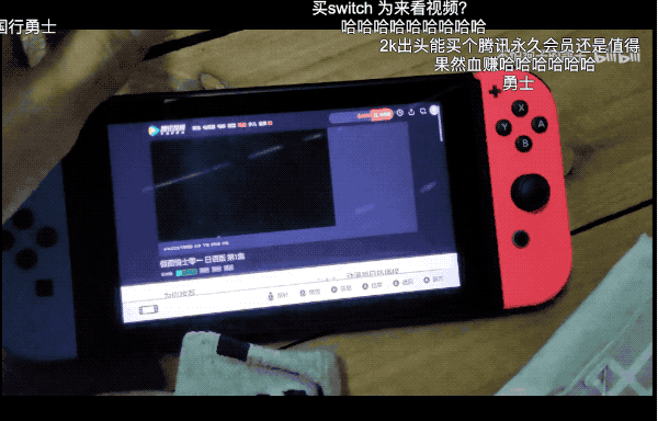 Switch现已收录原SNK掌机，二手switch掌上游戏机为什么感觉这么抢手？
