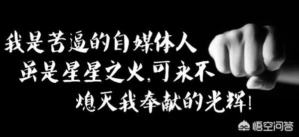 现在做视频搬运怎么样？怎么避免无版权内容？
