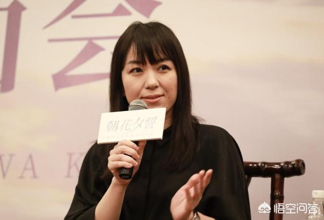 冈田纯一:如何评价动画剧作家冈田麿里
