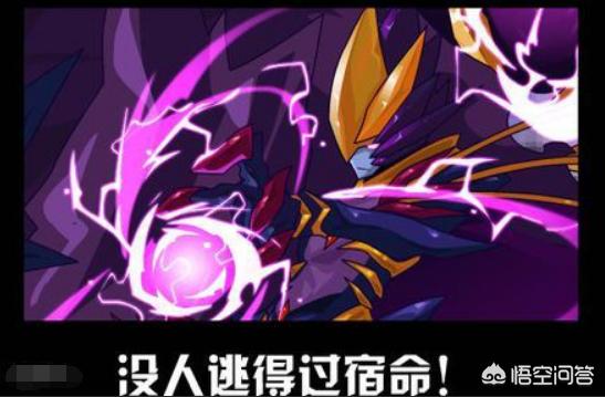 赛尔号迪符特怎么打(赛尔号迪符特怎么打?)