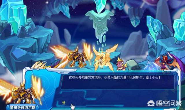 杜宾犬兽超进化:赛尔号三主宠又要进化，是真的吗？