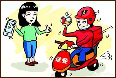 招商群微信2020:2020年找工作什么行业比较好？