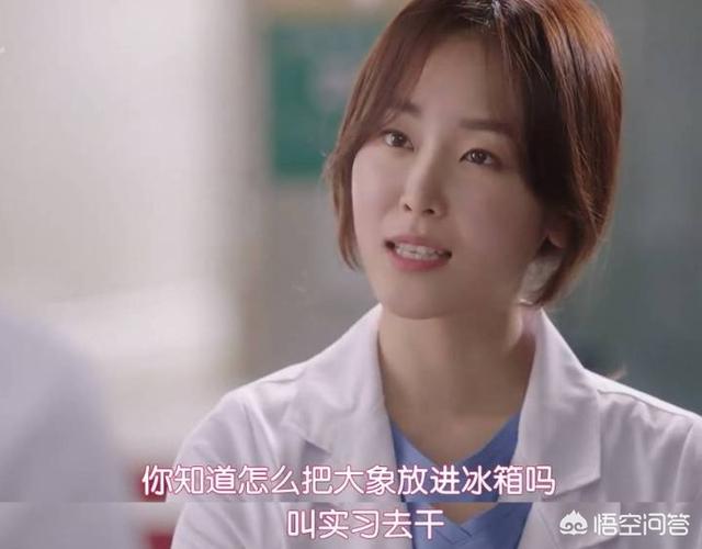 王茜图片:有什么值得一看的电视剧和电影推荐呢