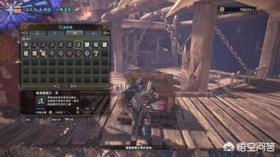 头条问答 怪物猎人世界怎么找到历战个体 5个回答