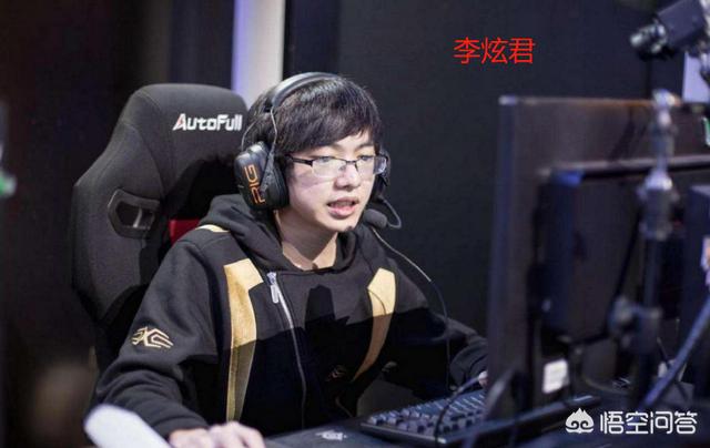 张小磊个人资料:LOL职业选手的真实姓名，谁是与自身性格契合度最高的那个