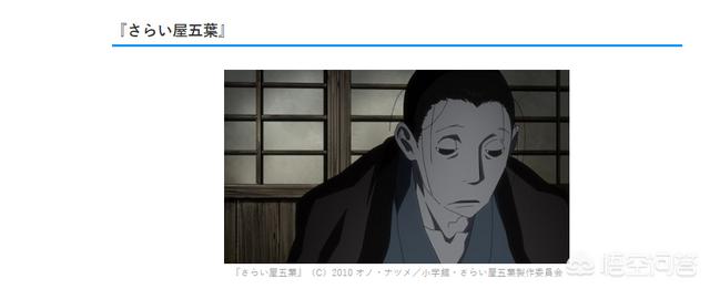 幻城朱雀宫灵异事件:有什么可以熬夜看的小说推荐吗？