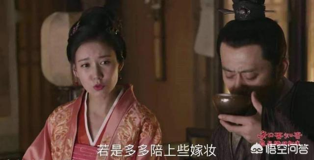 高露老公是谁 现实:你怎么看余欢水老婆跟前男友搞到一起？还结婚了？