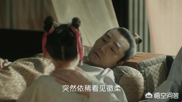 清平乐苗娘子:《清平乐》苗娘子是谁，苗娘子叫什么名字是谁演的？