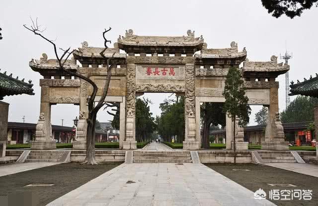 孔林最新的墓地是孔子的几世？今后孔子后裔能否再入孔林？其家族有什么要求？