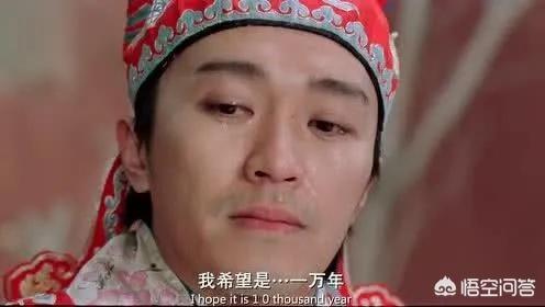 技安:《大话西游》的背后都有哪些故事？