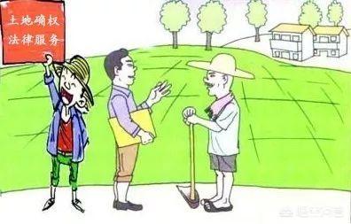 沉珂要离婚了:确权土地，因不在家，被他兄弟领走确权书，他不给我们该咋办？