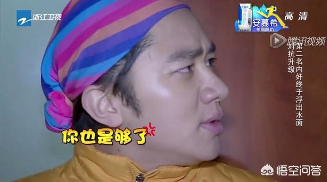周群老公:30岁的女人是否应该放弃事业、回归家庭？