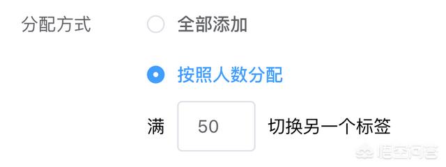 微信进群软件:有什么软件可以按标签拉好友进群？