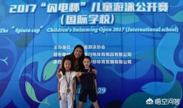 金龟子女儿:钟南山的女儿钟帷月在游泳取得过什么样的成绩？她的现状如何？