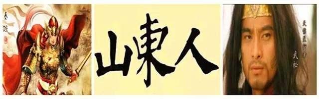 于学忠:古代历史上有哪些聚是一坨屎，散是满天星的团队？