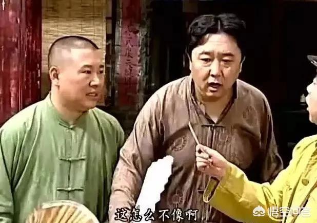 于谦的电影:相声皇后于谦影视剧的演技怎么样