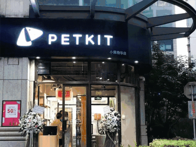 优爵宠物食品如何加盟:开一家宠物连锁店怎么样？