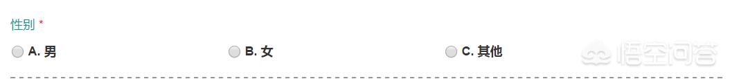如何在微信公众号上设置调查问卷