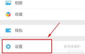 微信<a href=https://maguai.com/list/256-0-0.html target=_blank class=infotextkey><a href=https://maguai.com/list/256-0-0.html target=_blank class=infotextkey>朋友圈</a></a>怎么看详情:微信<a href=https://maguai.com/list/256-0-0.html target=_blank class=infotextkey><a href=https://maguai.com/list/256-0-0.html target=_blank class=infotextkey>朋友圈</a></a>的消息怎么能知道对方是提醒自己看的？(<a href=https://maguai.com/list/256-0-0.html target=_blank class=infotextkey><a href=https://maguai.com/list/256-0-0.html target=_blank class=infotextkey>朋友圈</a></a>怎么提醒好友看)