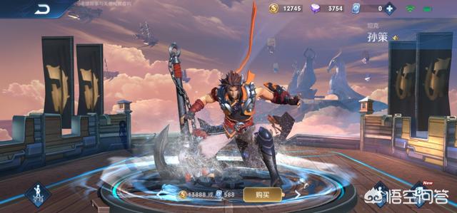 S18上单强度公布,孙策T1,哪吒T0,马超无敌,你怎么看？