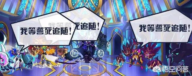 默滕斯:赛尔号上古妖族还有什么故事摩哥斯怎么样