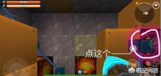 迷你世界有小飞鼠的号:迷你世界里的小飞鼠吃什么回血？